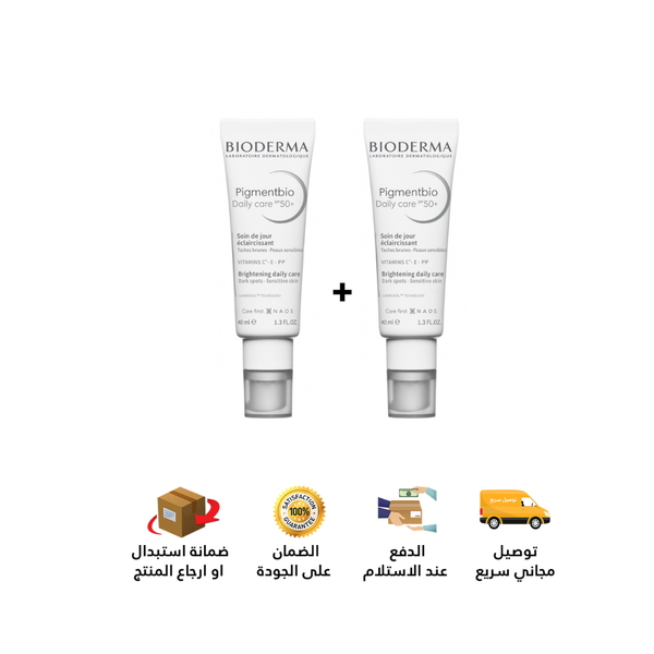بيجمينت بيو كريم العناية اليومية بعامل حماية SPF +50 للبشرة الجافة والحساسة يضيء ويحمي فوراً يساعد على تقليل ظهور البقع الداكنة 40 مل
(عرض خاص اشتري 2 بسعر 89 درهم)