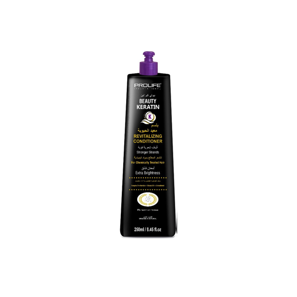 Beauty Keratin Conditioner | Damaged Hair Therapy | Rich of Complex Keratin and B5 Vitamin | Sulphate Free 250ml Made In Brazil