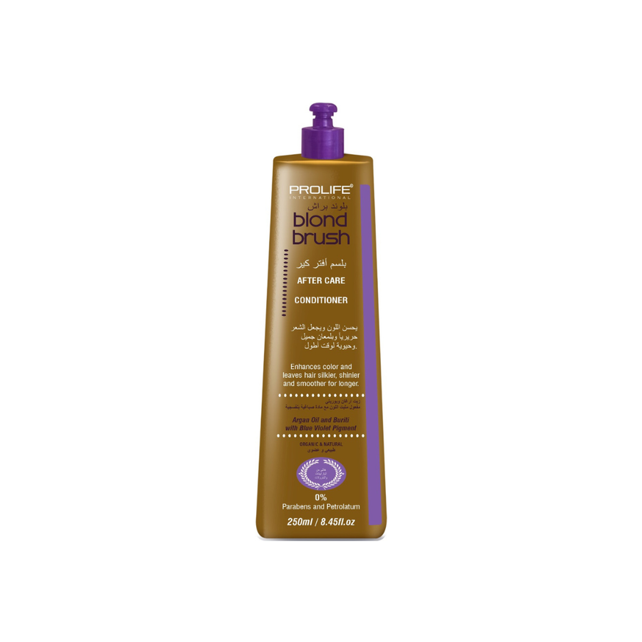 Blond Brush Keratin Conditioner For Blond and Colored Hair | Protect Hair Color | Sulfate and Paraben Free | Contain Argan oil and Buriti Oil | 250ml Made In Brazil