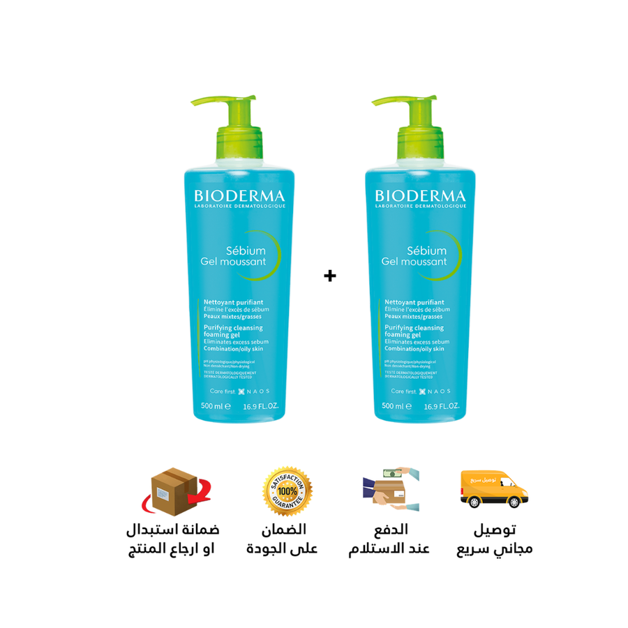 Sebium Moussant Purifying Cleansing Foaming Gel 500ml Special 2 For 119 AED