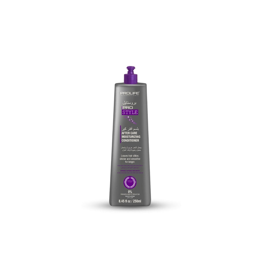 PROSTYLE Keratin Conditioner Contains Cericin Silk Worm Protein and Buriti Oil and and Cupuasu Butter Paraben and Sulphate Free 250ml Made in Brazil
