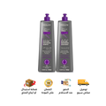Prostyle Keratin Shampoo & Conditioner Sulphate & Parabene for smoth and long lasting result Free 250ml X2