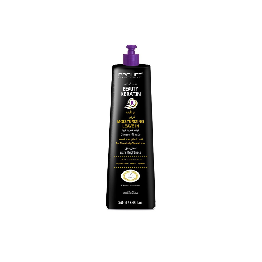 Beauty Keratin Moisturizing Leave In Give the Hair shiny and Good Look Protect The Hair Style all The Day Rich of Keratin and Panthenol and B5 Vitamin 250ml