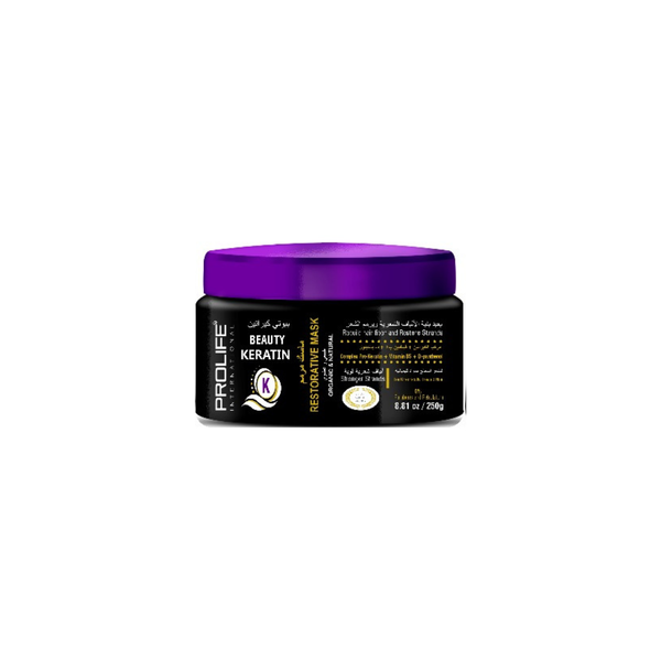 قناع بيوتي كيراتين للشعر غني بالكيراتين وفيتامين B5 والبانثينول لإصلاح الشعر التالف كيميائياً 250 جرام