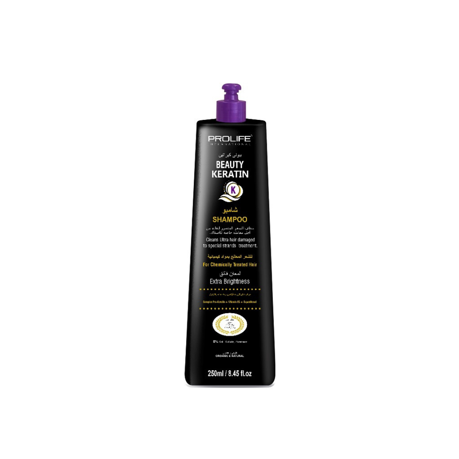 Beauty Keratin Shampoo | Damaged Hair Therapy | Rich of Complex Keratin and B5 Vitamin | Sulphate Free 250ml Made In Brazil