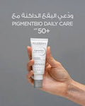 بيجمينت بيو كريم العناية اليومية بعامل حماية SPF +50 للبشرة الجافة والحساسة يضيء ويحمي فوراً يساعد على تقليل ظهور البقع الداكنة 40مل