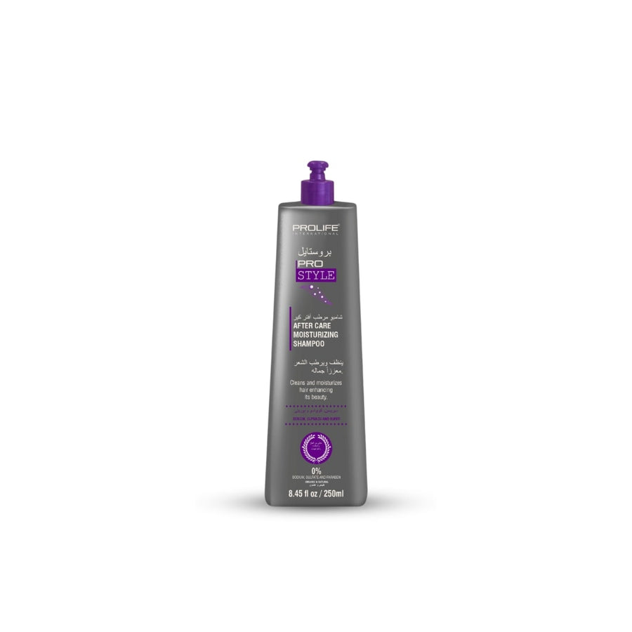 PROSTYLE Keratin Shampoo Contains Cericin Silk Worm Protein and Buriti Oil and and Cupuasu Butter Paraben and Sulphate Free 250ml Made in Brazil