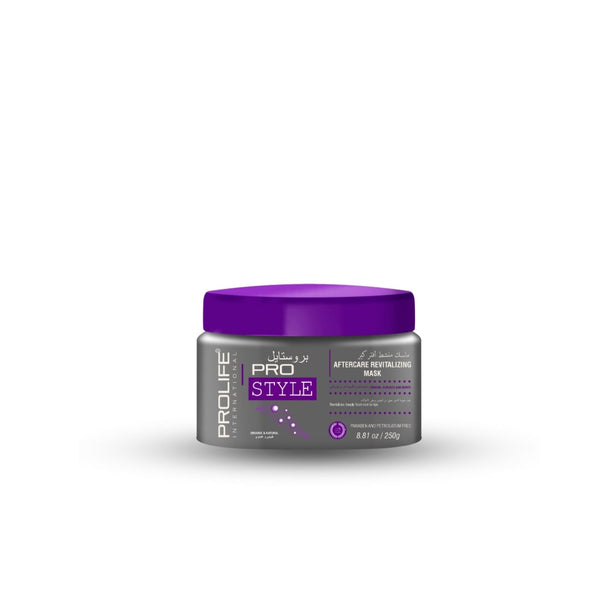 قناع الشعر كيراتين من بروستيل لنتائج علاج تدوم طويلاً | يرطب الشعر | يحتوي على بروتين دودة القز وزيت البوريتي وزبدة الكوبواسو | 250 جرام صنع في البرازيل