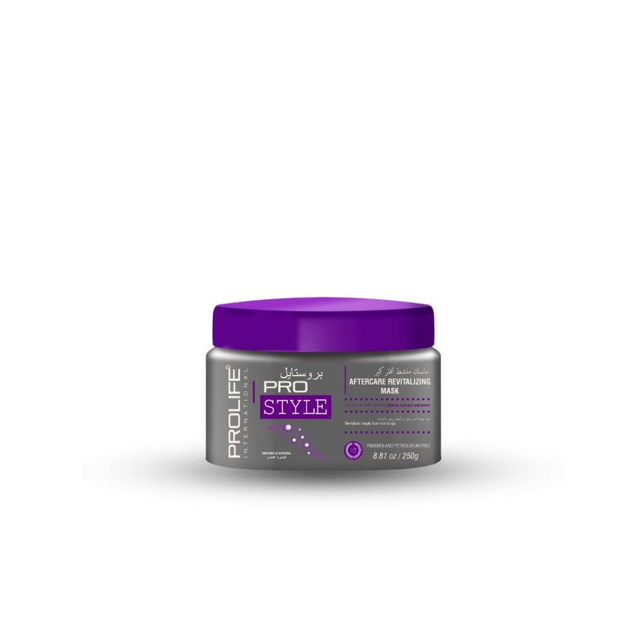 PROSTYLE Keratin Hair Mask For Long Lasting Treatment result | Hydrate the Hair | contain Silk Worm Protein, Buriti Oil and Cupuacu Butter |  250G Made in Brazil