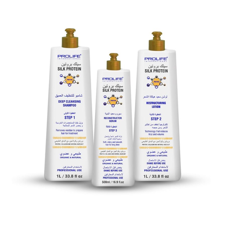 Silk Protein Kit for Straightening The Hair, Smooth, Treat and Restore Lost Shine, Rich of Collagen and Natural Hazelnuts, No Bad Smell or Eye Irritation, Made In Brazil