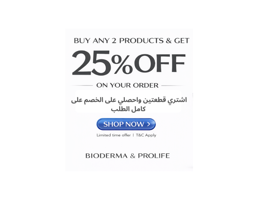 Photoderm Fluid Max SPF100 40ML Invisible